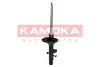 Амортизатор KAMOKA (2000366) изображение 3