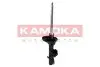 Амортизатор KAMOKA (2000366) изображение 4