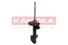 Фото Амортизатор переднiй газовий KAMOKA (2000369) зображення 3