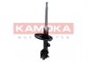 Амортизатор газовий задній, правий KAMOKA 2000375 (фото 1)