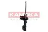 Фото Амортизатор задний левый, газовый KAMOKA (2000376) изображение 2