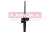 Амортизатор d 50mm KAMOKA (2000377) изображение 1
