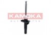 Амортизатор d 50mm KAMOKA 2000377 (фото 3)