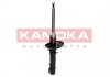 Амортизатор газовый передний KAMOKA 2000381 (фото 1)