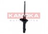 Амортизатор передній KAMOKA 2000381 (фото 3)