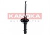 Амортизатор газовый передний KAMOKA 2000381 (фото 4)