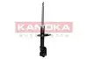 Амортизатор KAMOKA (2000385) изображение 1