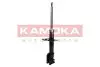 Амортизатор KAMOKA (2000385) изображение 2
