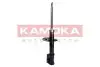 Амортизатор KAMOKA (2000385) изображение 3