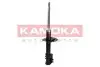Амортизатор KAMOKA (2000385) изображение 4