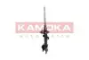 Амортизатор KAMOKA (2000389) зображення 1