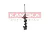Амортизатор KAMOKA (2000389) зображення 2