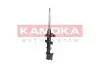 Амортизатор KAMOKA (2000389) зображення 3