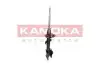 Амортизатор KAMOKA (2000389) зображення 4