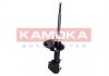 Амортизатор газовый передний KAMOKA 2000392 (фото 2)