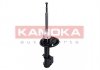 Амортизатор газовый передний KAMOKA 2000392 (фото 3)