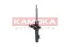 Амортизатор правий KAMOKA (2000393) зображення 3