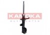 Амортизатор газовый передний KAMOKA 2000396 (фото 1)