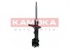 Амортизатор газовый передний KAMOKA 2000396 (фото 2)