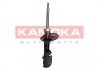 Амортизатор газовый передний KAMOKA 2000396 (фото 4)