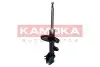 Фото Амортизатор газовый передний, левый KAMOKA (2000397) изображение 2