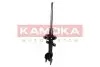 Автозапчасть KAMOKA (2000402) изображение 2
