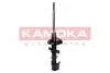 Автозапчасть KAMOKA (2000402) изображение 4