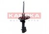Амортизатор газовый передний KAMOKA 2000405 (фото 4)