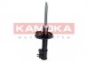 Амортизатор газовый передний KAMOKA 2000410 (фото 3)