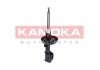 Амортизатор газовый передний KAMOKA 2000418 (фото 1)