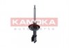 Амортизатор газовый передний KAMOKA 2000418 (фото 2)