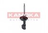 Амортизатор газовый передний KAMOKA 2000418 (фото 3)