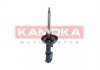 Амортизатор газовый передний KAMOKA 2000418 (фото 4)