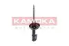 Фото Амортизатор газовий переднiй, лiвий KAMOKA (2000419) зображення 1