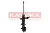Фото Амортизатор заднiй правий, газовий KAMOKA (2000422) зображення 1