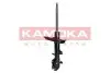 Амортизатор газовый задний, левый KAMOKA (2000423) изображение 2