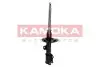 Автозапчасть KAMOKA (2000424) изображение 1