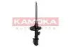Автозапчасть KAMOKA (2000424) изображение 3