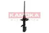 Автозапчасть KAMOKA (2000424) изображение 4