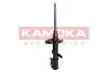 Автозапчасть KAMOKA (2000425) изображение 2