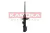 Автозапчасть KAMOKA (2000425) изображение 3