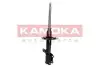 Автозапчасть KAMOKA (2000425) изображение 4
