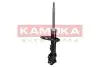 Фото Амортизатор KAMOKA (2000430) зображення 2