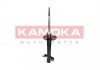 Амортизатор газовый передний KAMOKA 2000434 (фото 1)