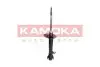 Фото Амортизатор газовий переднiй KAMOKA (2000434) зображення 4