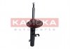 Амортизатор газовий KAMOKA 2000440 (фото 4)