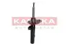 Фото Амортизатор газовий лiвий KAMOKA (2000441) зображення 1