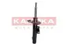 Фото Амортизатор газовий лiвий KAMOKA (2000441) зображення 3
