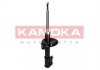 Амортизатор газовый передний KAMOKA 2000442 (фото 1)