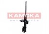 Амортизатор газовый передний KAMOKA 2000442 (фото 3)